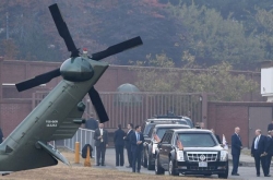 Trump’s surprise DMZ trip canceled due to weather