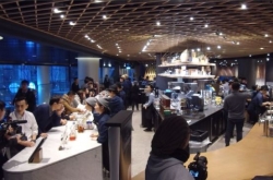 A look inside largest Starbucks store in Korea