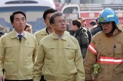 President Moon makes surprise visit to site of Jecheon fire