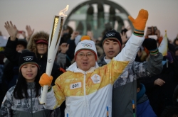 [PyeongChang 2018] Olympic committee welcomes North’s proposal to participate