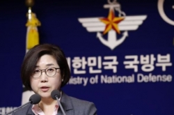 S. Korea awaits N. Korea's response to existing dialogue offer