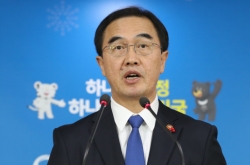 S. Korea proposes high-level talks with NK