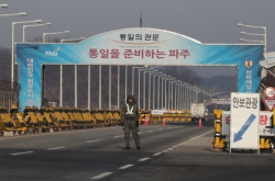 Scope of inter-Korean talks raises questions, communications remain slow