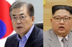 [PyeongChang 2018] PyeongChang Olympics the key agenda for inter-Korean dialogue: Cheong Wa Dae