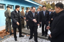 Inter-Korean talks not fully satisfactory, but hope remains: experts