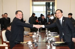 Seoul to seek regular high-level talks with NK