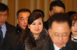 N. Korean delegation inspects venues in S. Korea