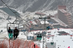 Seoul waiting for inspection results of ski resort in NK for joint training