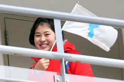 [PyeongChang 2018] South Koreans divided on ‘united flag’ march at PyeongChang Olympics