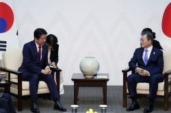 Moon urges Japan to look 'squarely' at history for improved ties with S. Korea