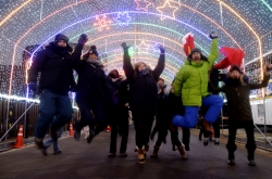 [Photo News] Excitement runs high for opening ceremony of PyeongChang Olympics