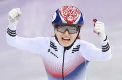 [PyeongChang 2018] Choi Min-jeong wins gold in 1,500m short-track skate