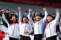 [PyeongChang 2018] S. Korean bobsleigh duo wash off sad memory with silver in 4-man competition