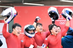 [PyeongChang 2018] S. Korea's 4-man bobsleigh team goes from underdog to silver medal winner