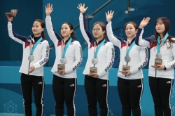 [PyeongChang 2018] S. Korea adds two silver medals on final day