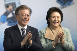 President Moon reiterates support for #MeToo movement