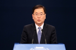 Text of special envoys’ statement after NK trip