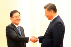 Xi: China, South Korea should bolster communication over NK developments