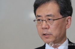 Korea, US reach agreement ‘in principle’: Trade Minister