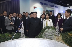 NK leader Kim Jong-un expresses willingness to denuclearize: Xinhua