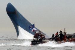 Park Geun-hye aides indicted for doctoring time log of Sewol sinking report