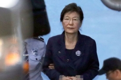 Park’s verdict expected this week