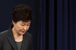 Chronology of major events leading to former President Park's sentencing trial