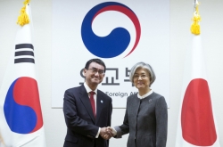 S. Korean, Japanese FMs vow cooperation on N. Korea