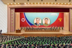 N. Korea’s rubber stamp parliament convenes in leader‘s absence