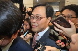 [Newsmaker] Moon says FSS chief will be asked to step down if illegality found