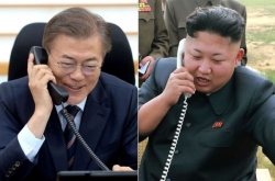 Koreas open hotline between leaders