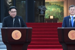 [2018 Inter-Korean Summit] Panmunjeom Declaration full text