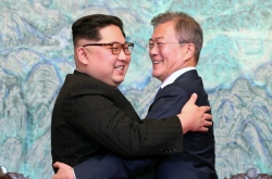 [2018 Inter-Korean summit] Panmunjeom Declaration summary