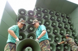 Korea's military to remove propaganda loudspeakers from DMZ