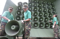 DMZ propaganda loudspeakers to be removed