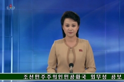 N. Korea to publicly dismantle nuclear test site between May 23-25