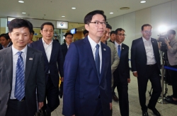 S. Korean inspection team visits Kaesong for liaison office