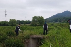 Search continues for missing girl on Gangjinsan