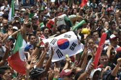 [World Cup] Mexican soccer fans burst out brotherly love for Korea