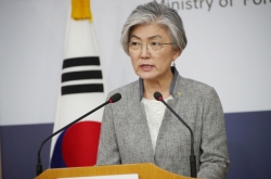 Cheong Wa Dae: FM to meet with Pompeo in Tokyo after his trip to N. Korea