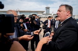 Pompeo says 'progress made' on NK's denuclearization