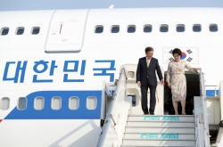 S. Korean president arrives in India for state visit