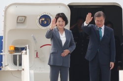 Moon begins second leg of trip