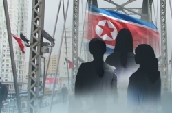 Government must swiftly confirm facts on NK restaurant workers: lawyers’ group