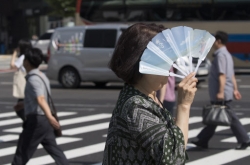 [Weather] Hot weather to continue on chobok day