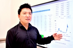 [Herald Interview] DeepSearch spearheads financial data analytics