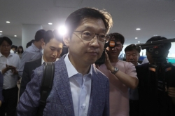 [Newsmaker] Gov. Kim denies collusive ties with blogger at center of opinion rigging scandal