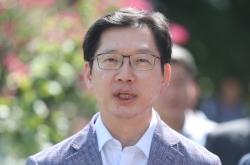 Gov. Kim to be summoned for questioning over alleged link with Druking