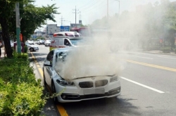 Korea mulls wider punitive damages system upon BMW crisis