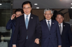 Two Koreas start high-level talks to discuss leaders’ summit